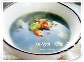 매생이두부굴국