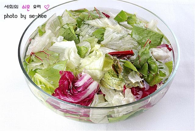 맛없는 사과의 변신!새콤달콤 사과샐러드