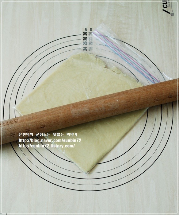 화이트데이 당신만의 소녀를위한