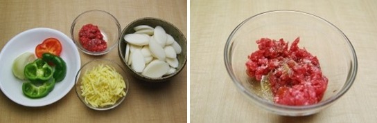 피자 ~~남은 떡국 떡 활용해요 . 방학 간식