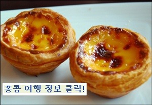 집에서 돼지사골로 끓인 일본 돈코츠라멘