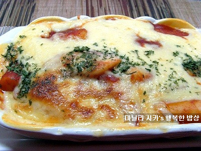 스파이시 치즈떡범벅