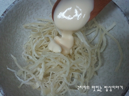 일미 이미지