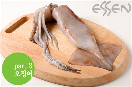 쇠고기를 대체하는 고단백질 식품은?