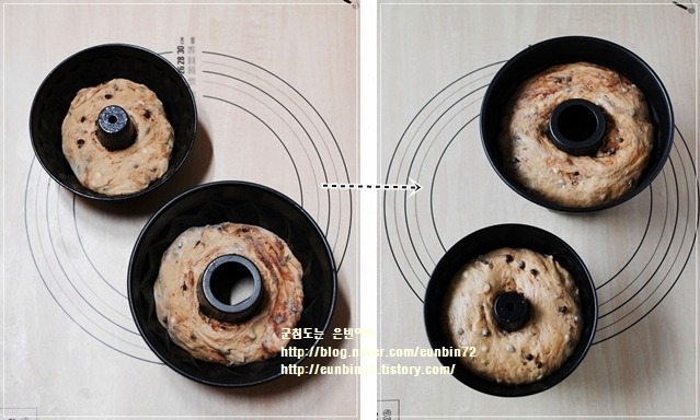 커피생각날때...~ 천연효모 모카 초코 브레드 ★