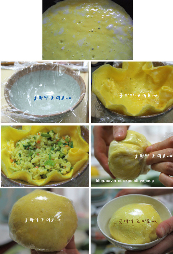 미니꼬마김밥 이미지