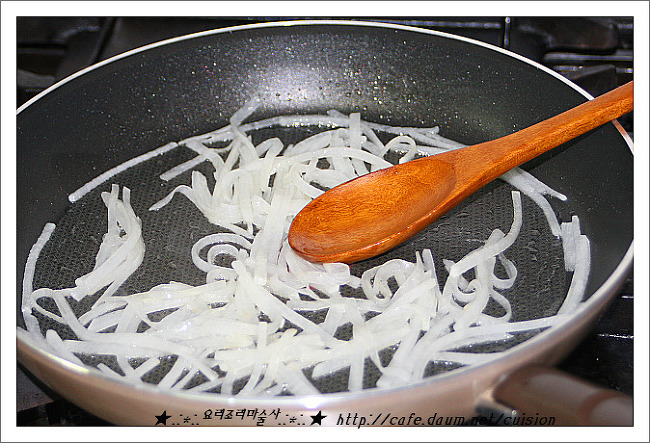 음식점 비법~ 요조마의 봄나물 육회비빔밥