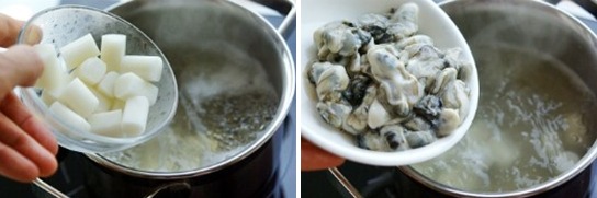 김 굴국, 입에서 바다향기가 납니다 ^^*