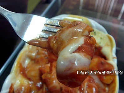 스파이시 치즈떡범벅