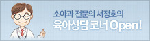 이벤트