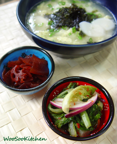 계란떡국&계란우동