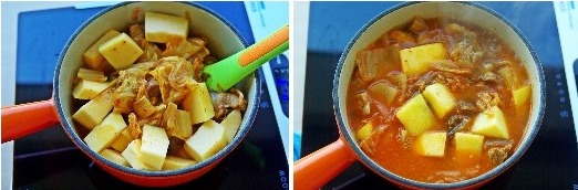 늙은호박김치찌개,무슨 맛일까?