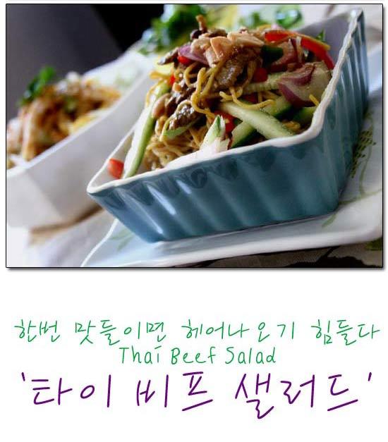 비프헤어 이미지