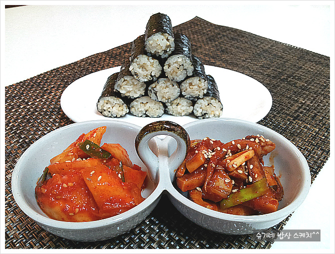 충무김밥 이미지