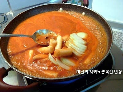 스파이시 치즈떡범벅