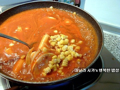 스파이시 치즈떡범벅