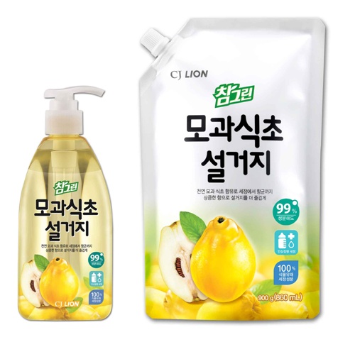 건강한주방 이미지
