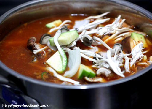 고추장찌개