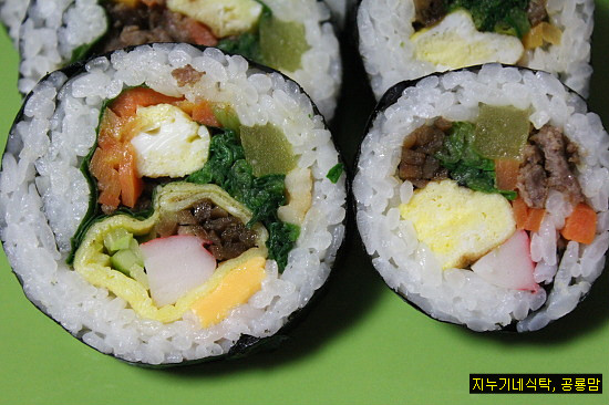 왕김밥 이미지