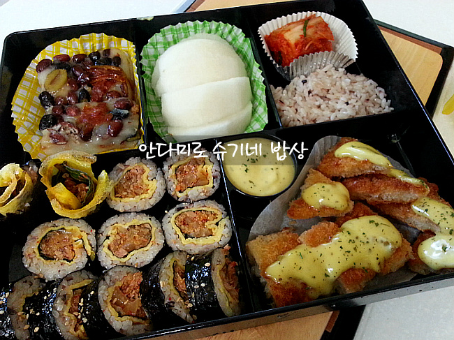 감동참치 이미지