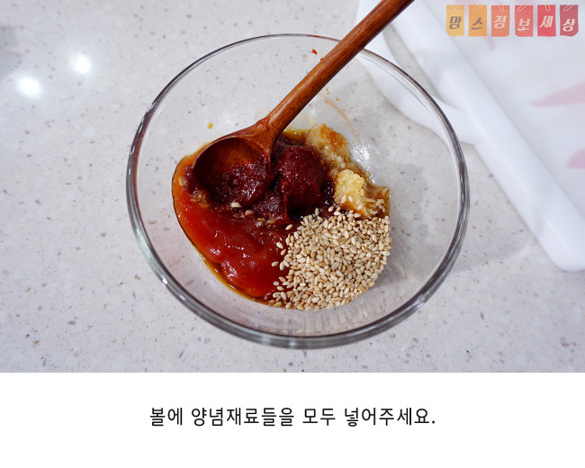 추억의분식 이미지
