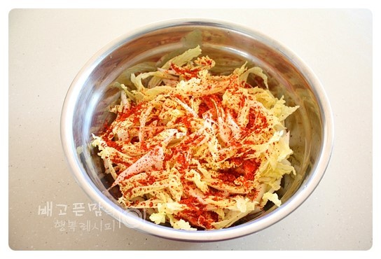연겨자 이미지