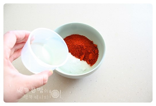 별분식 이미지